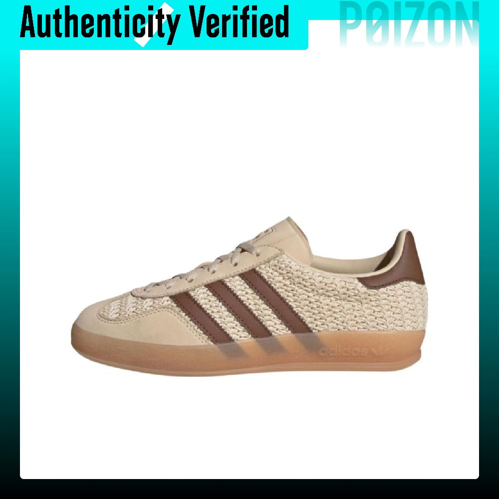 Adidas Originals GAZELLE INDOO - Adidas Shoes Samba recension och pris