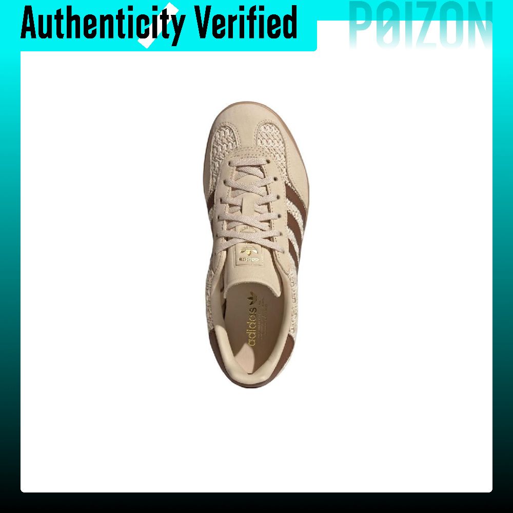 Adidas Originals GAZELLE INDOO - Adidas Shoes Samba recension och pris