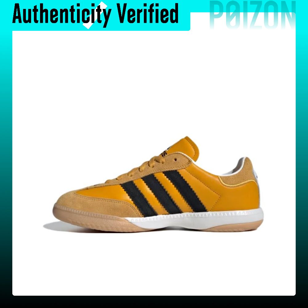 Adidas Originals SAMBA MN Casu - Adidas Shoes Samba recension och pris