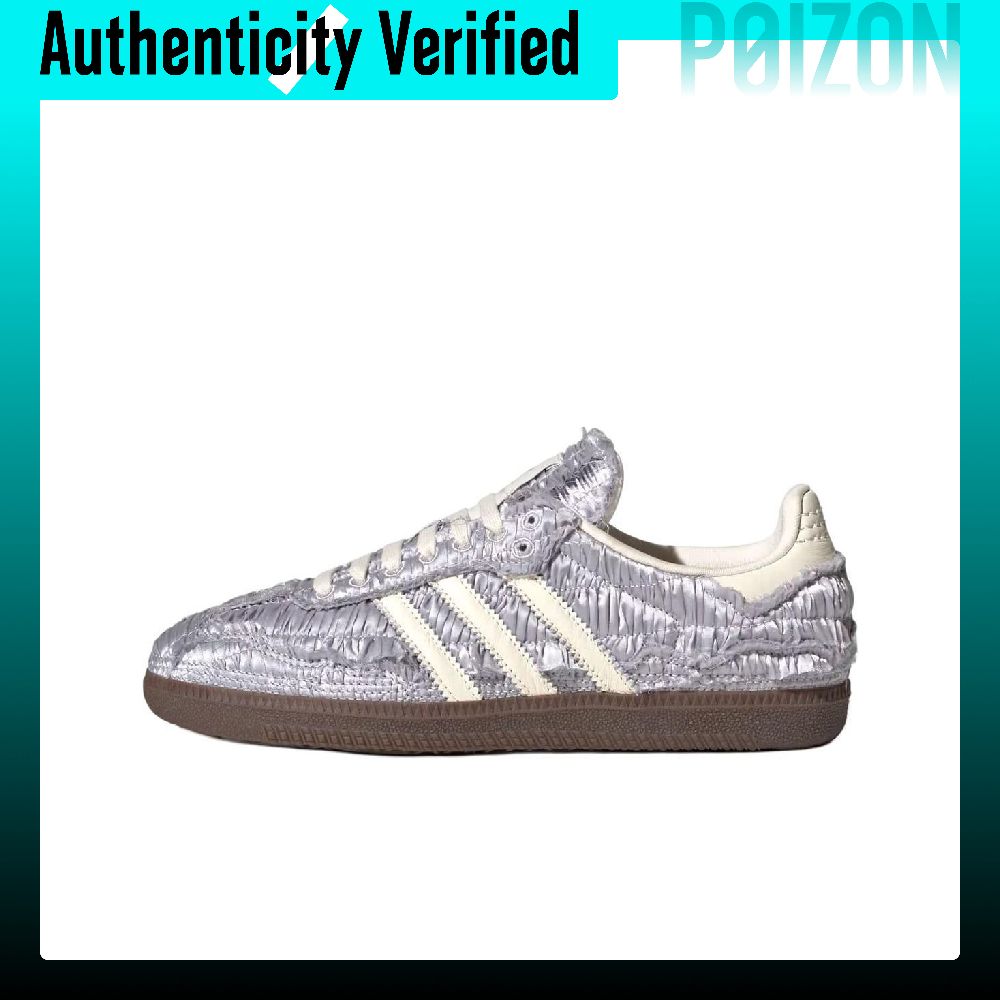 Adidas Originals x Caroline Hu - Adidas Shoes Samba recension och pris