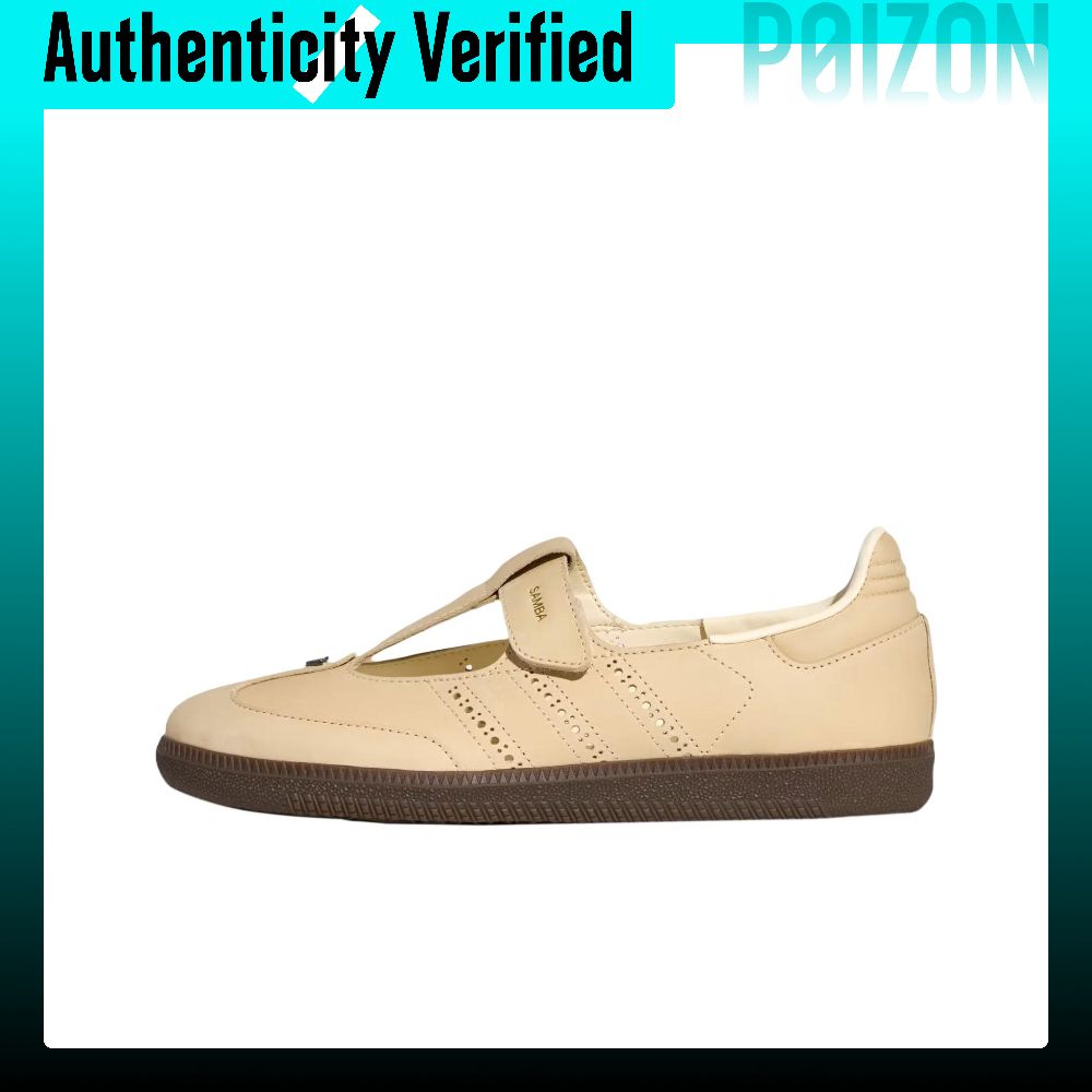 Adidas Originals Samba Jane Ma - Adidas Shoes Samba recension och pris