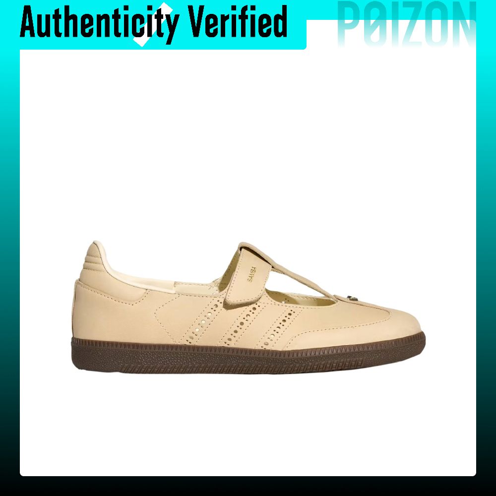 Adidas Originals Samba Jane Ma - Adidas Shoes Samba recension och pris